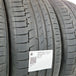 thumbnail-Käytetty: 225/50R18 99W XL Continental PremiumContact 6