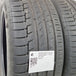 thumbnail-Käytetty: 225/50R18 99W XL Continental PremiumContact 6