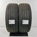 thumbnail-Käytetty: 225/55R17 101Y XL Landsail Qirin 990