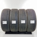 thumbnail-Käytetty: 235/55R19 105Y XL Tracmax X-Privilo Tx3