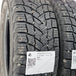 thumbnail-Käytetty: 185/60R15 88H XL Michelin X-Ice Snow