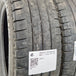thumbnail-Käytetty: 195/75R16 C 107/105R Michelin Agilis +