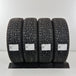 thumbnail-Käytetty: 185/65R15 92T Cordiant Snow-cross