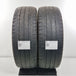 thumbnail-Käytetty: 235/65R16 C 115/113R Michelin Agilis