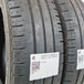 thumbnail-Käytetty: 205/75R16 C 110/108R Hankook Vantra LT