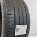 thumbnail-Käytetty: 235/45R18 94V Kumho Ecsta HS51