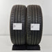 thumbnail-Käytetty: 195/60R15 88H Petlas ProGreen PT525