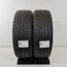 thumbnail-Käytetty: 205/55R16 91H Sailun Atrezzo Elite